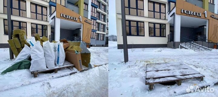 Вывоз мусора с грузчиками