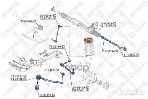 Рычаг передний нижний левый алюм BMW X3 all 04