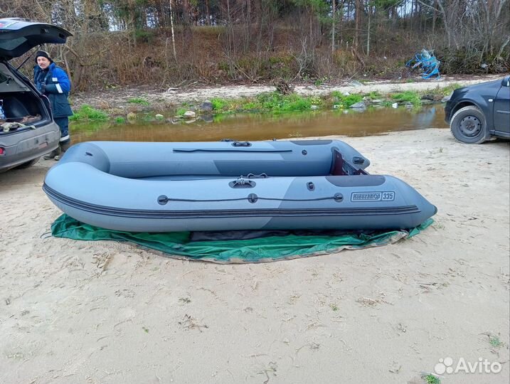 Надувная лодка пвх Навигатор нднд