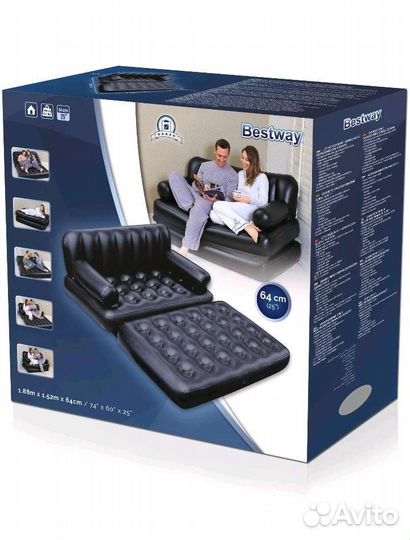 Надувной диван трансформер и набор