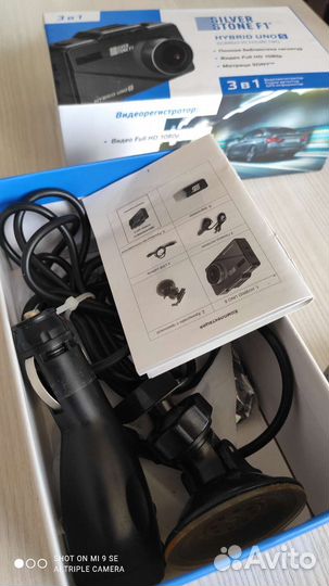 Видеорегистратор комбо 3 в 1