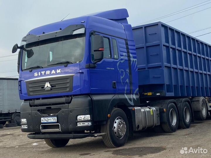 Грузоперевозки 20 тонн штора