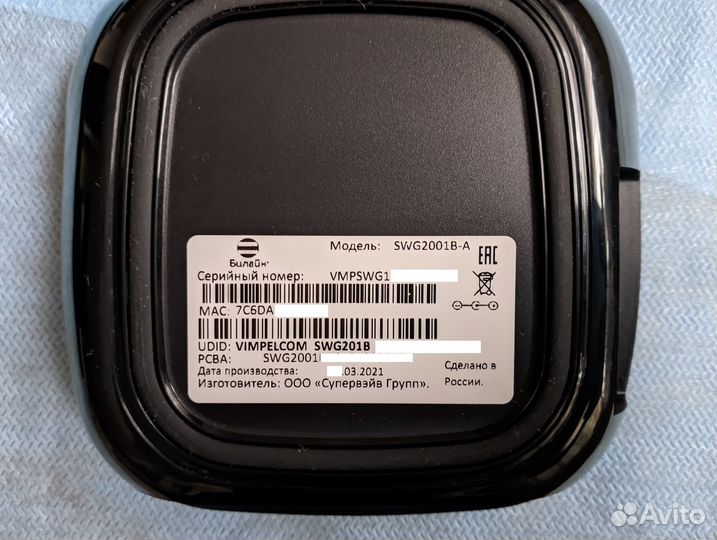 Новая тв-приставка SWG2001B-A