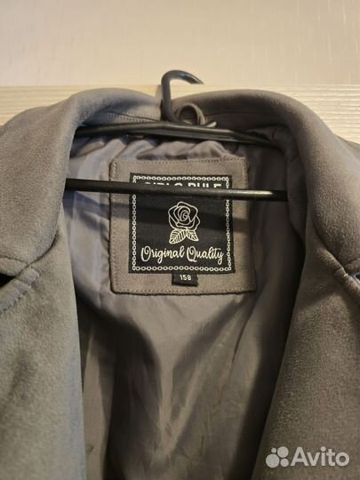 Косуха C&A 158р