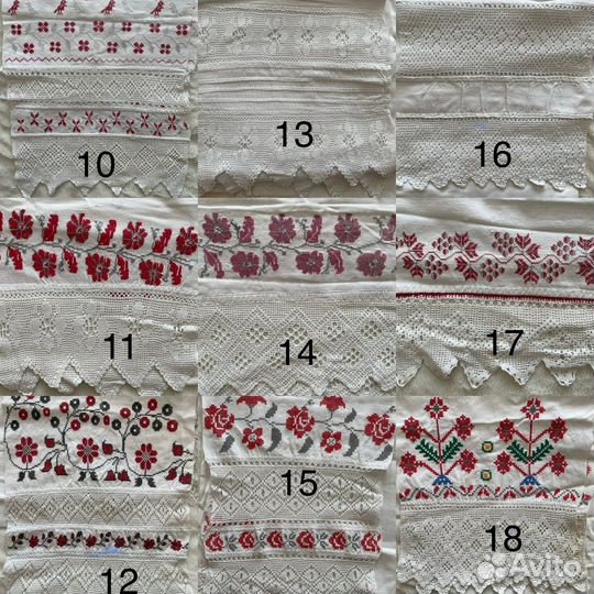 Рушник старинный