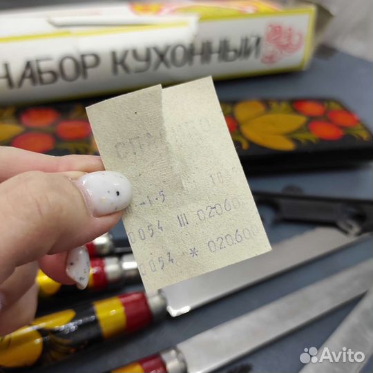 Набор приборов столовых хохлома 6 предм