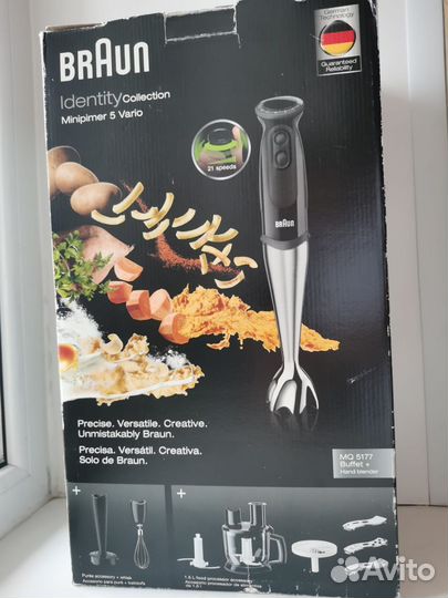 Кухонный комбайн braun