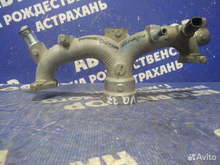 Тройник системы охлаждения Infiniti Fx37 кроссовер