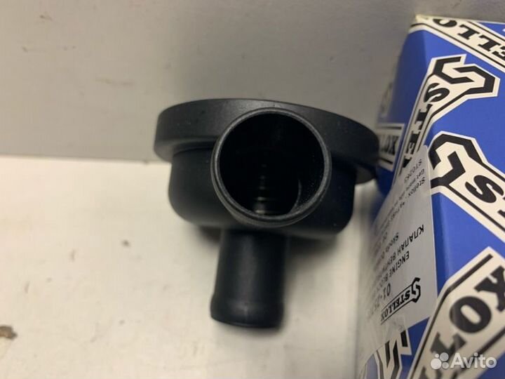 Клапан вентиляции картерных газов Volkswagen