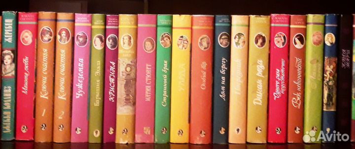 Книги из серии 