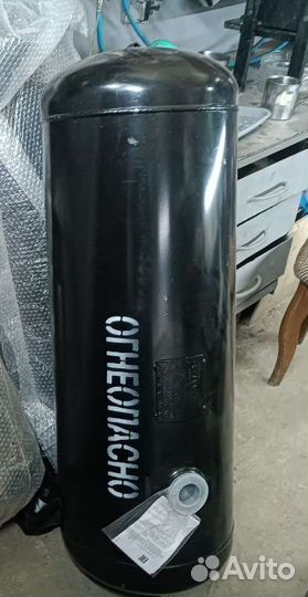 Газовый баллон 130 литров пропан новый документы
