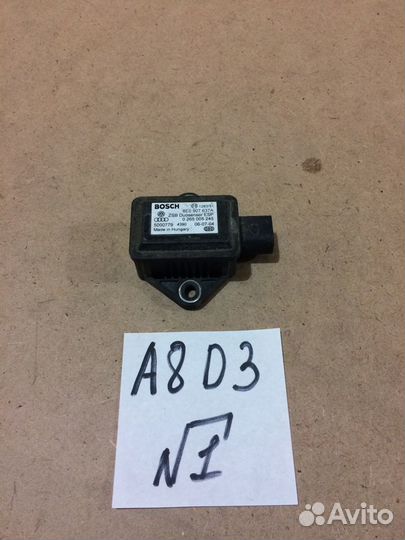 Датчик ускорения Audi А8 D3 8E0907637A
