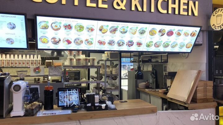 Кассир-бариста