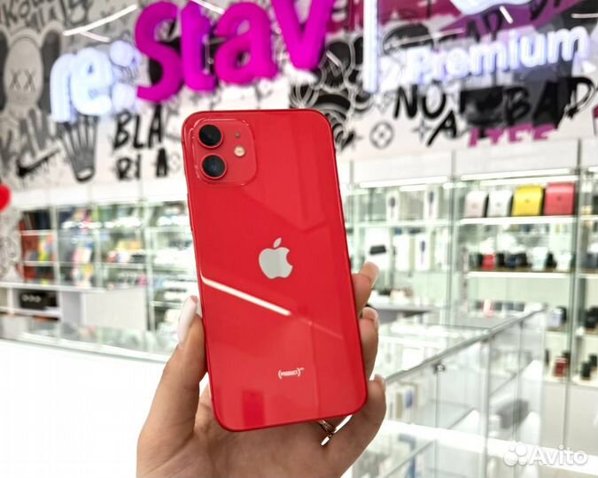 iPhone 12, 128 ГБ