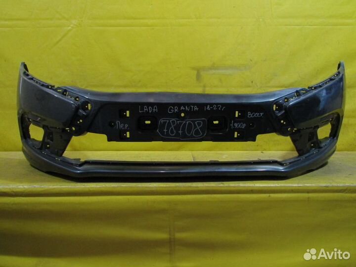 Бампер передний Лада Гранта 18-22г 78708