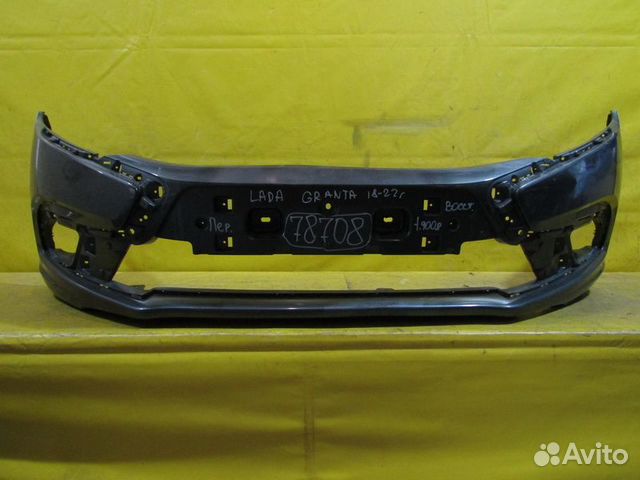 Бампер передний Лада Гранта 18-22г 78708