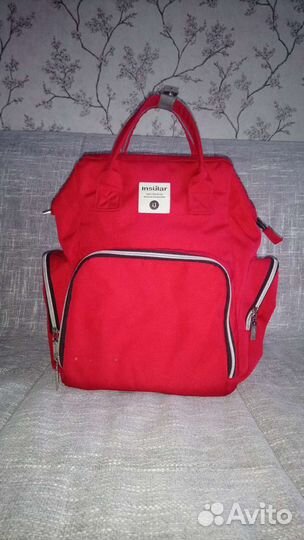 Сумка - Рюкзак для мам