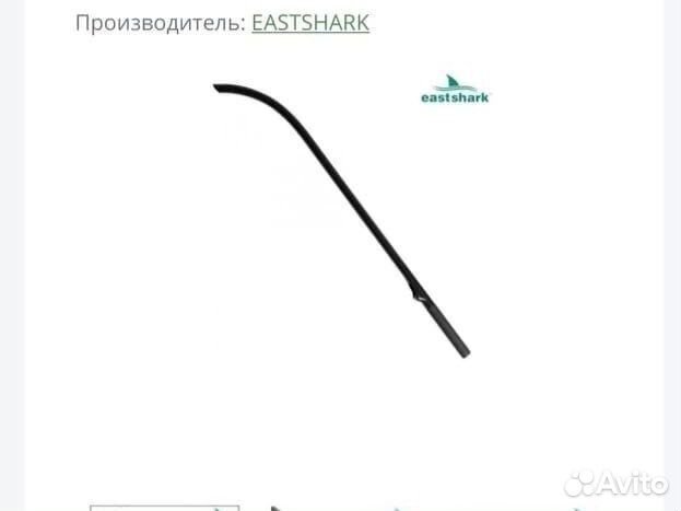 Кобра карбоновая