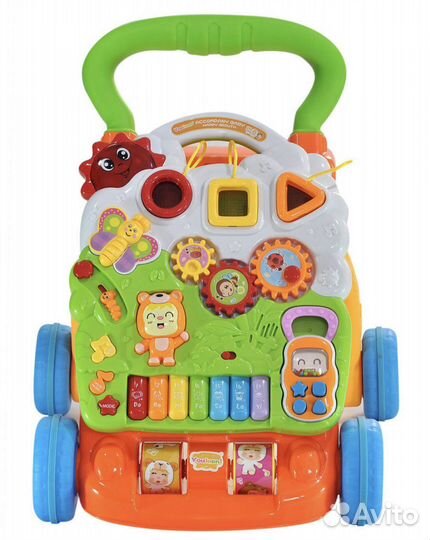 Каталка ходунки