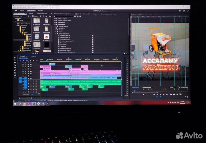Видеомонтаж/ Графический дизайнер/ монтаж видео