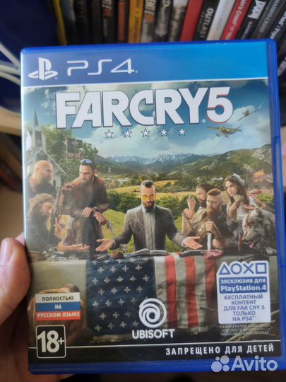 Far cry 5 ps4