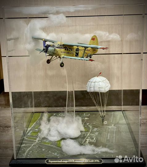 Стендовая модель ан-2