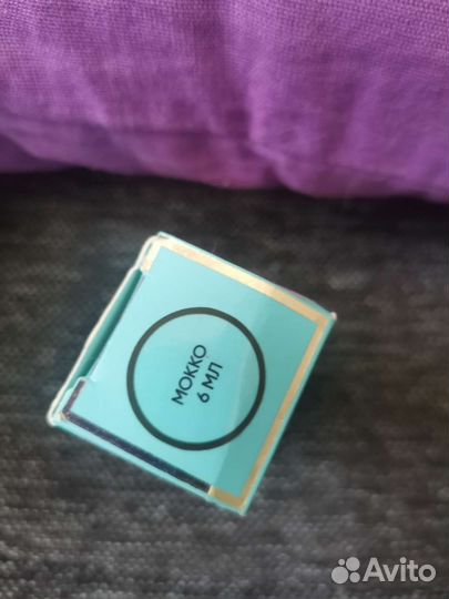 Пигмент для бровей