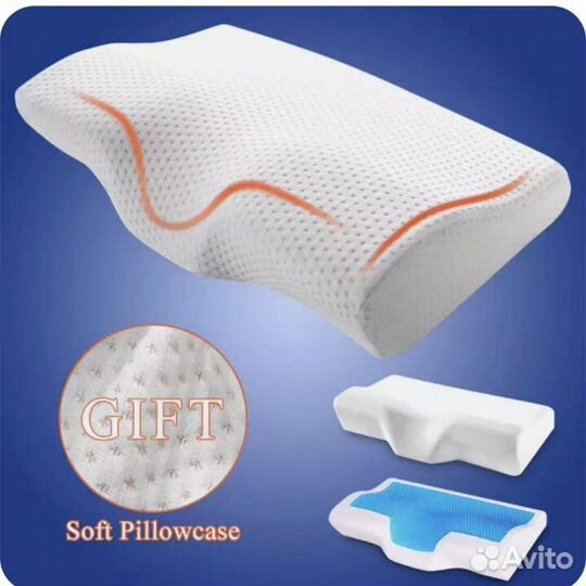 Подушка ортопедическая новая для сна