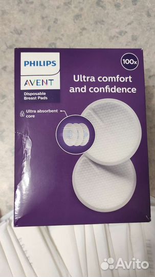 Вкладыши для груди avent