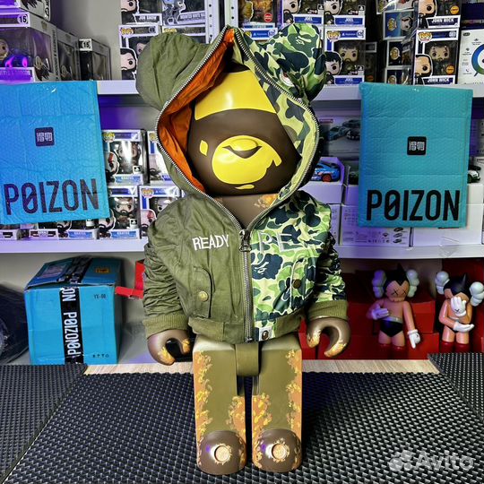 Коллекционный мишка bearbrick 1000%\70см