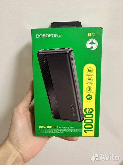 Повербанк borofone 10000