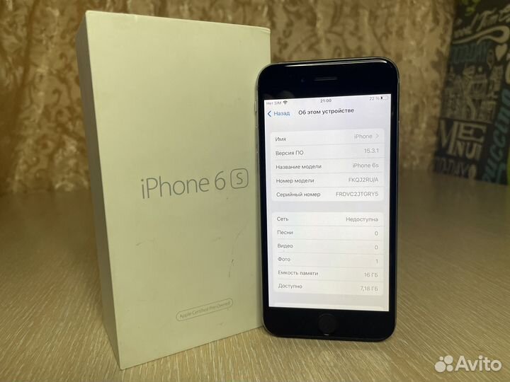iPhone 6s