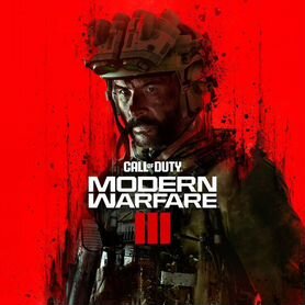 Call of Duty Modern Warfare 3 ps4/ps5