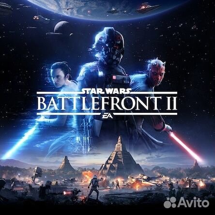 Star wars Battlefront II PS4 PS5