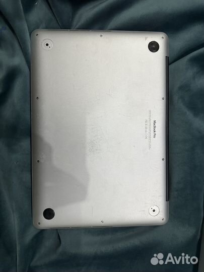Macbook pro 13 2015