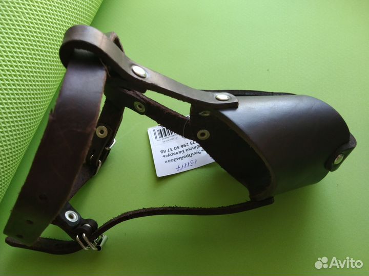 Намордник кожаный для собак 2 вида