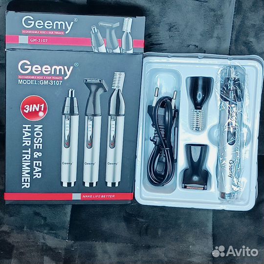 Триммер для бороды новый