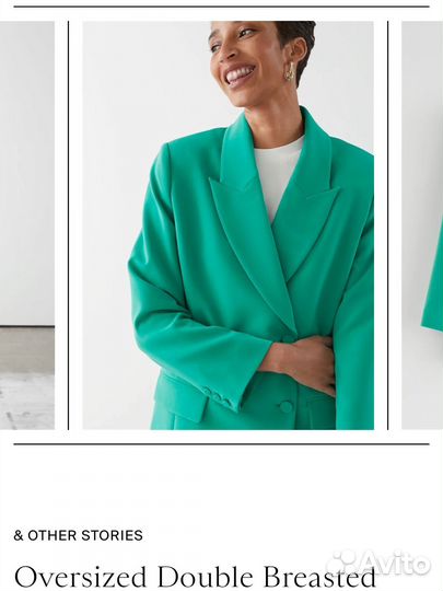 Other stories пиджак