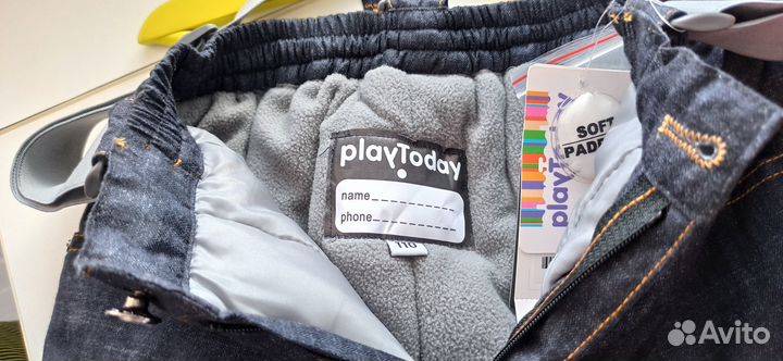 Утепленные детские брюки Play today 110