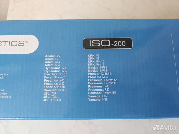 IsoAcoustics ISO-200