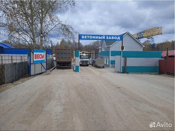 Бетон, бетонный раствор, гарантия