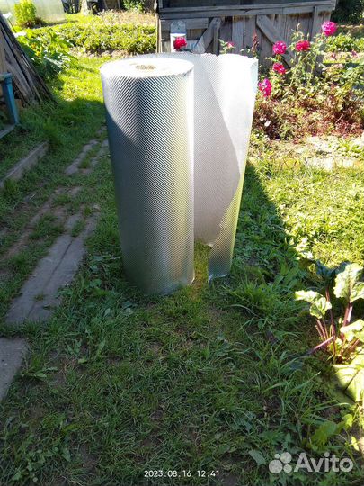 Металлическая фольга перфорированная рулон