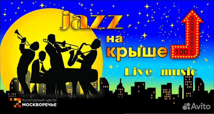 Графический Дизайнер