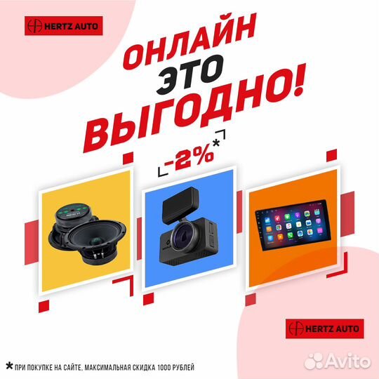 Переходная рамка Honda Accord 10 CV X 2017-21 A