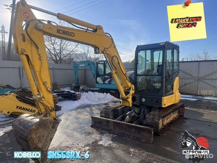 Экскаватор в разбор Kobelco SK55-SRX6