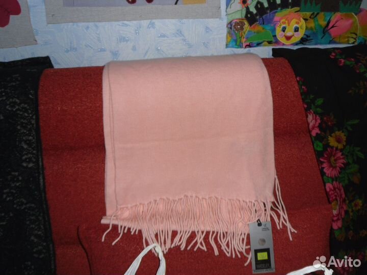 Шарф женский