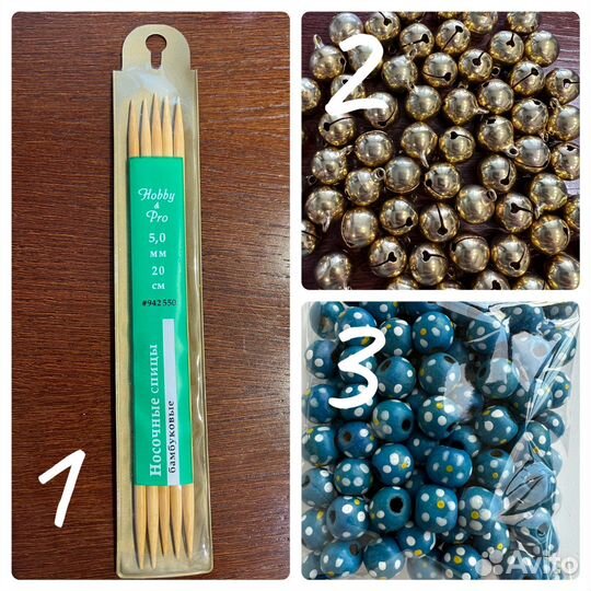 Трмонаклейки, застежки и др. для творчества