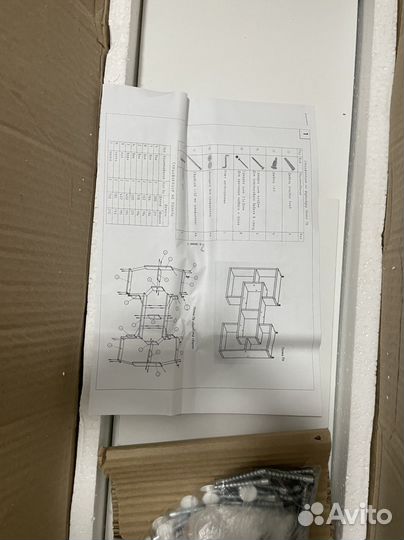 Полка настенная