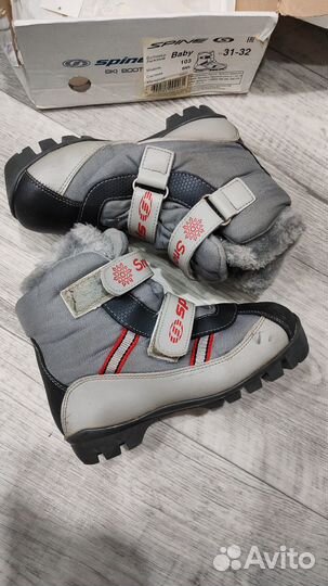 Лыжные ботинки