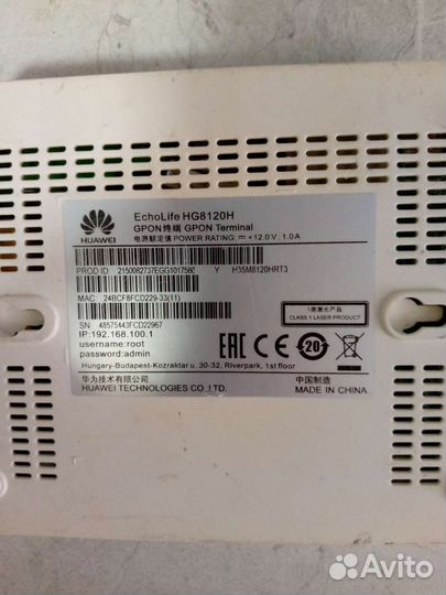 Цифровая тв приставка с wifi